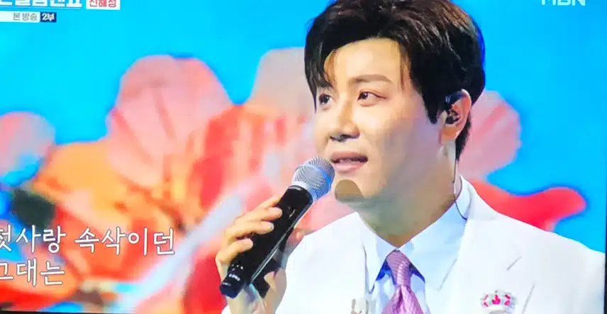 오!! 해성님 영어 한다요 ㅋㅋ