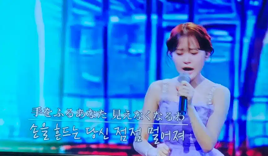 다현이 일본어 노래도 잘하네요