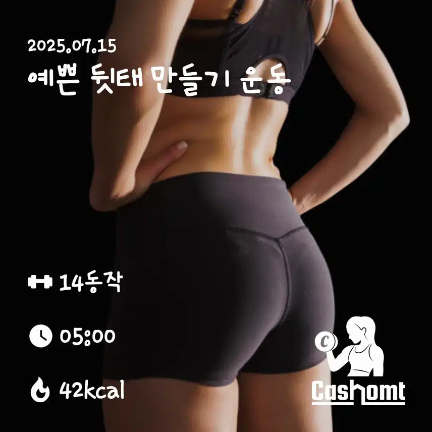 인증