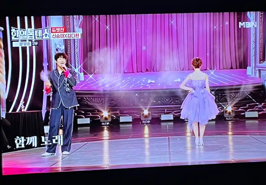 한편의 뮤지컬을 보는 듯한 무대네요