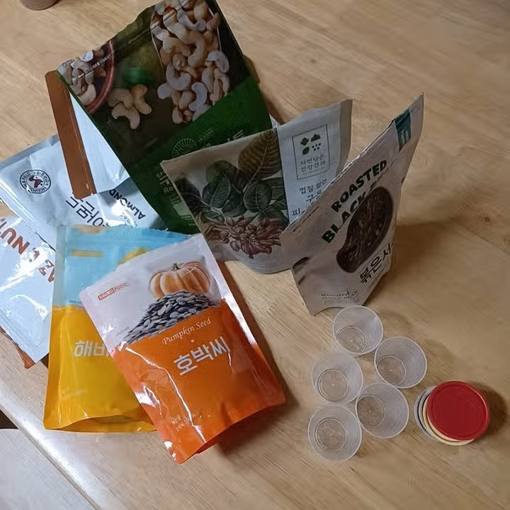 견과류 20g씩 소분해요~