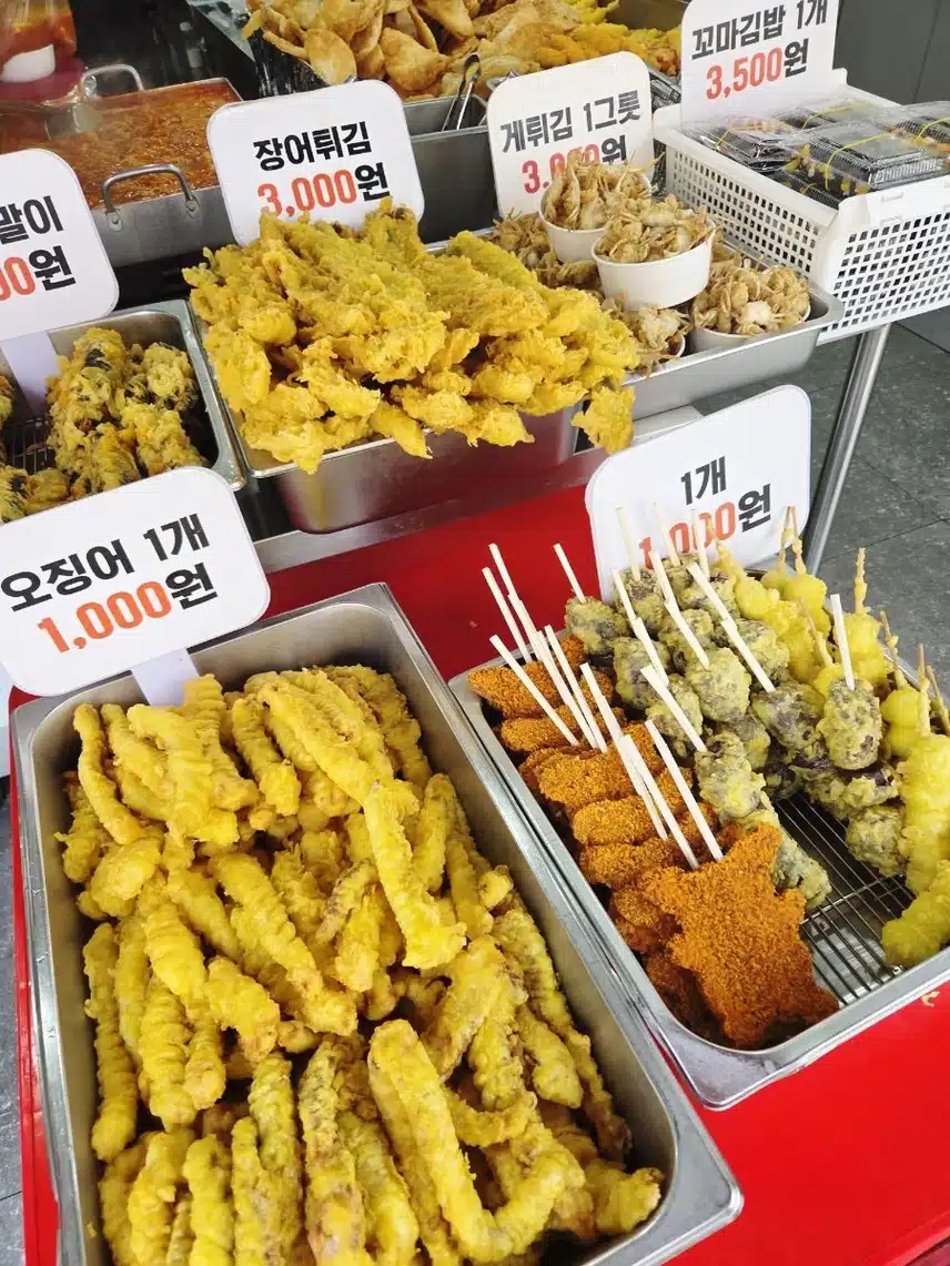 제가 완전 사랑하는 떡볶이집!! 