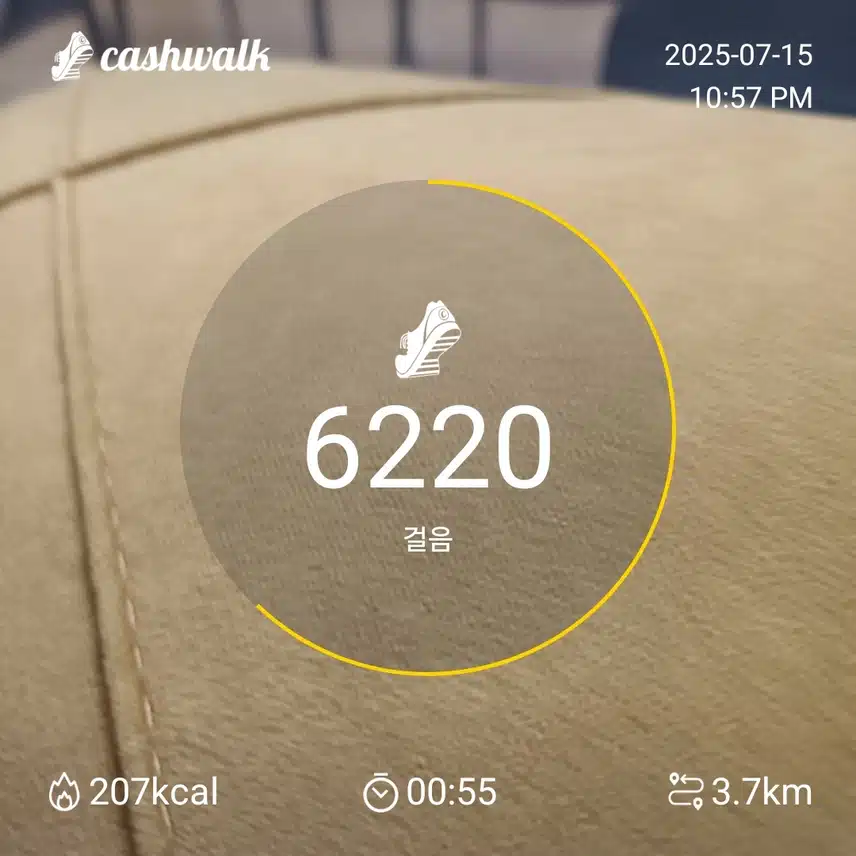 인증