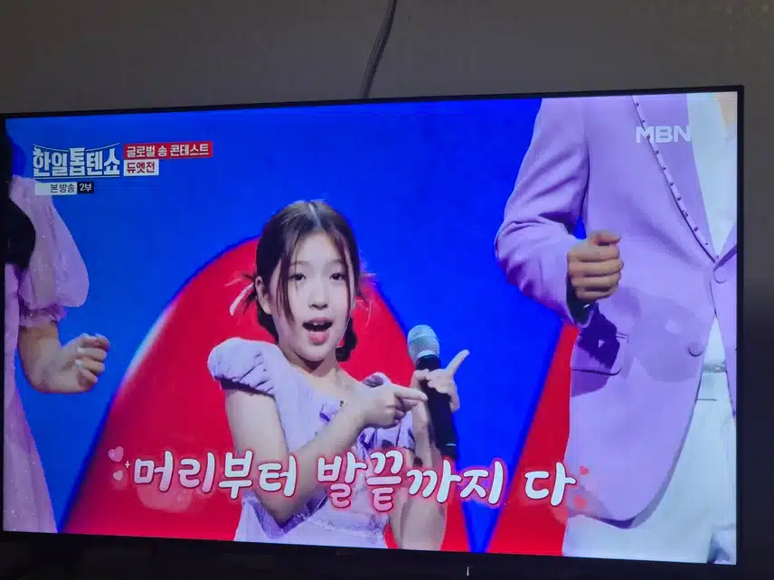 머리부터 발 끝까지 정말 너무 귀엽네요