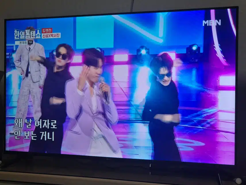 신성 박서진 두분이서 오빠를 부를줄 몰랐네요..