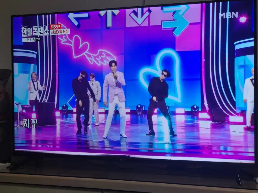 신성 박서진 두분이서 오빠를 부를줄 몰랐네요..