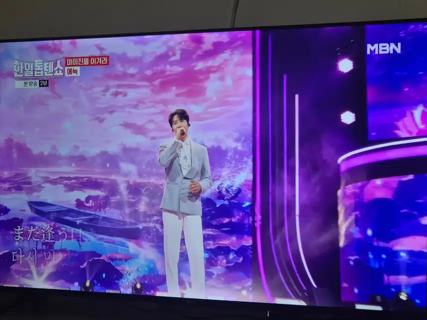 에녹님의 중저음은 언제들어도 멋지네요..