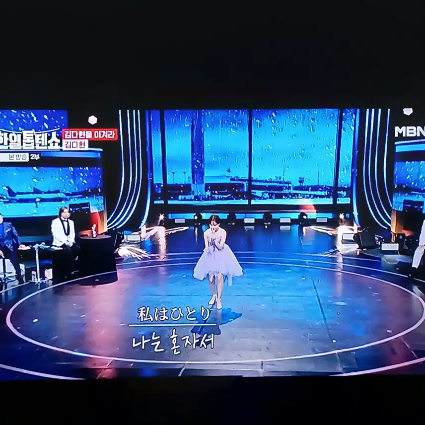 김다현은 일본어 발음도 참 좋은것 같아요