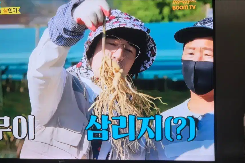 봉숭아학당 에서 이찬원님이  인삼대회에서 1등했네요
