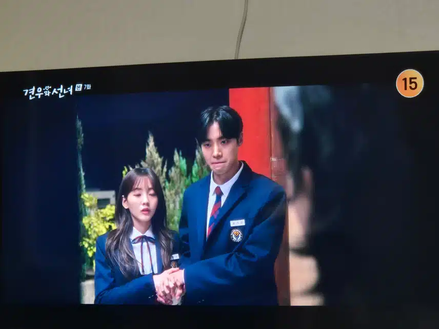추영우님 1인 2역 보는 재미가 쏠쏠하네요