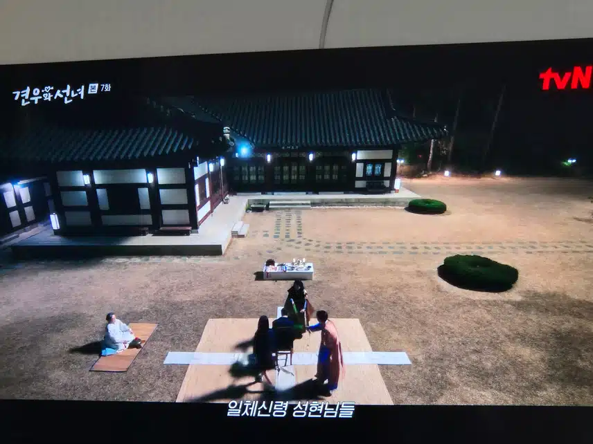 추영우님 1인 2역 보는 재미가 쏠쏠하네요