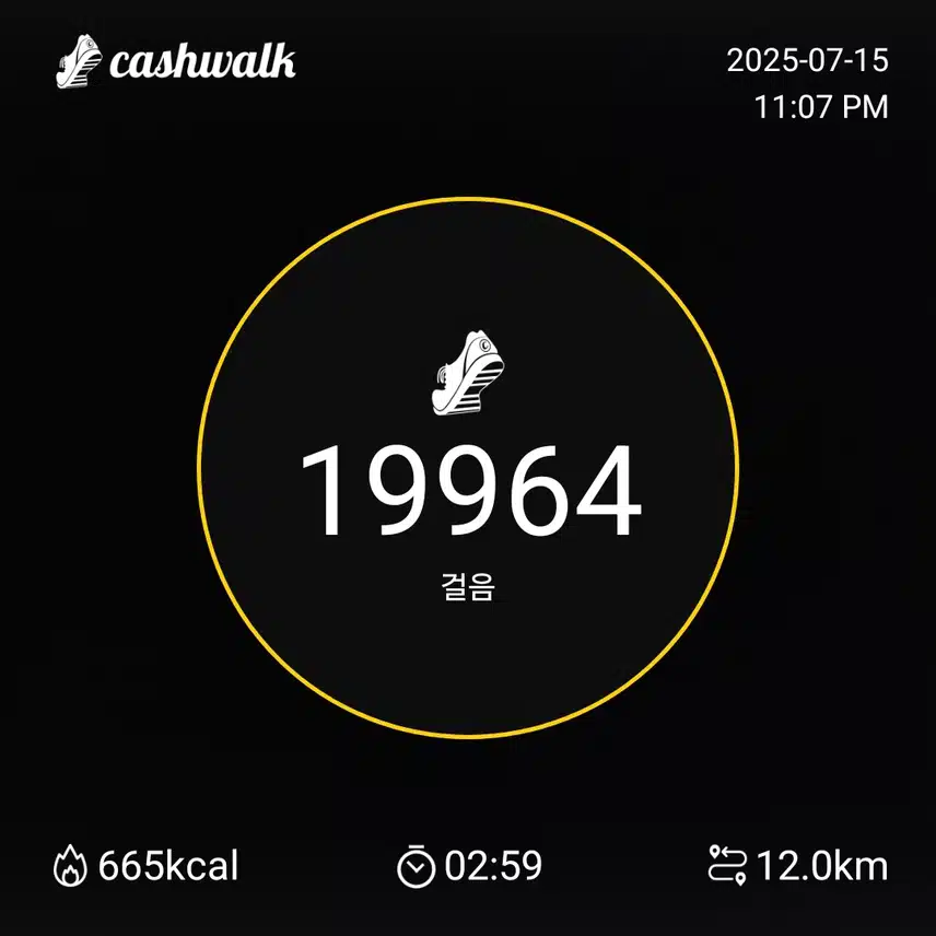 인증