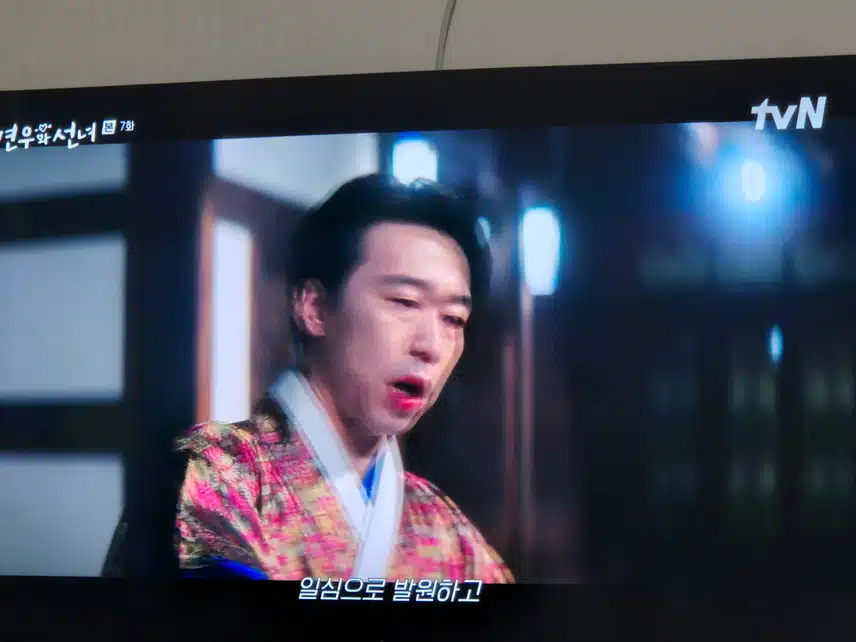 견우와선녀 드라마의 중심을 잡아주는 연기자들..
