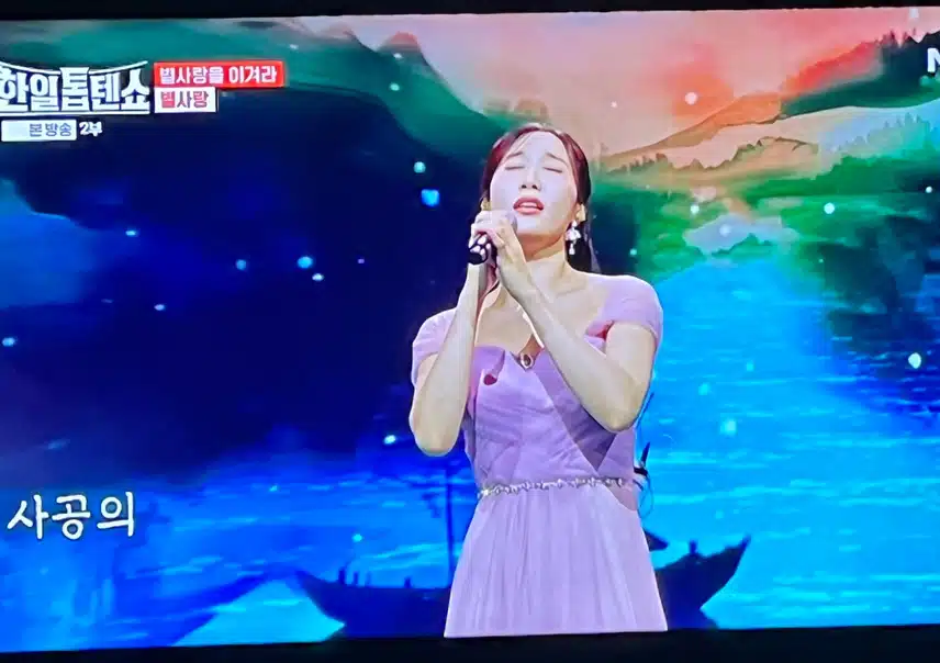 별사랑님은 옛날 노래를 참 잘 하네요