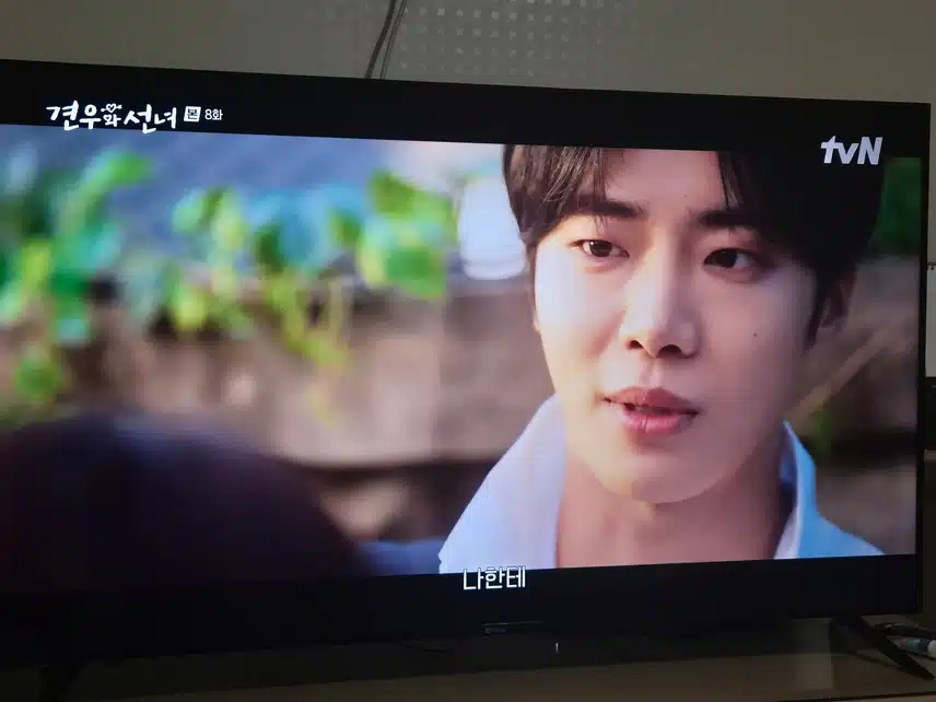 둘의 달달함이 어디까지 인가요...너무 예쁘네요