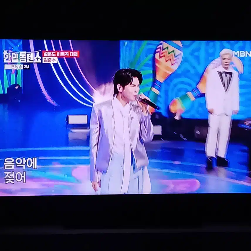 김준수님이 이제 댄스를 하시다니요