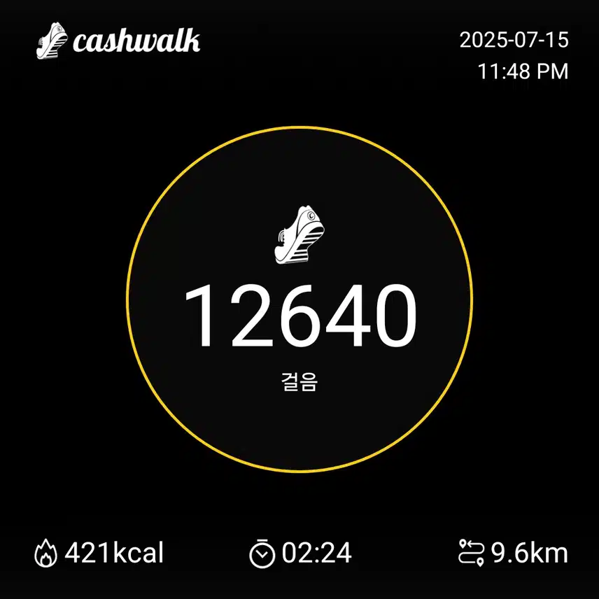 인증