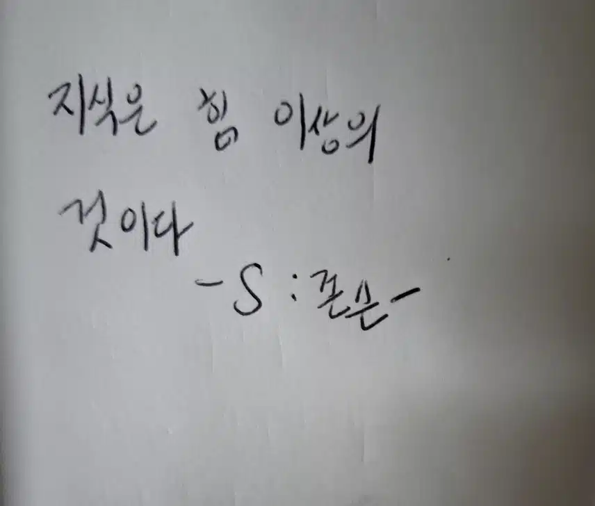 인증