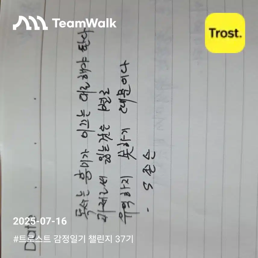 인증