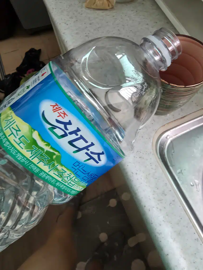 인증
