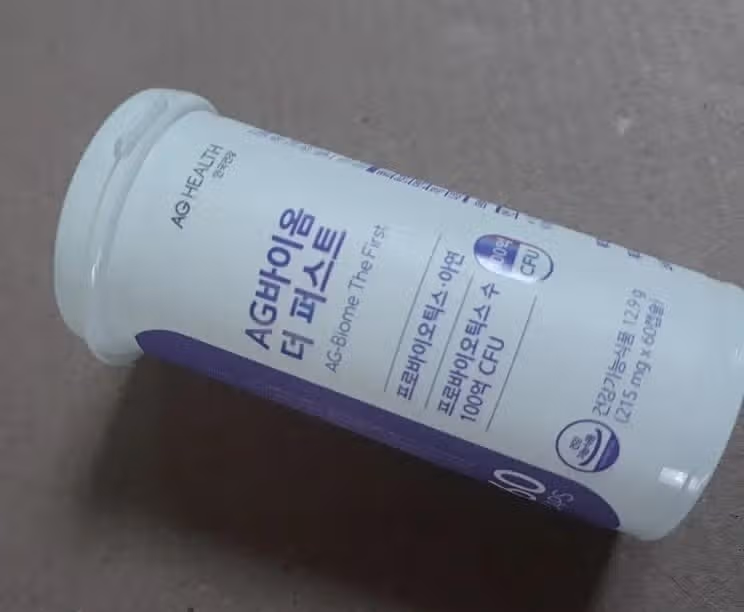 물 마시기 & 유산균 먹기