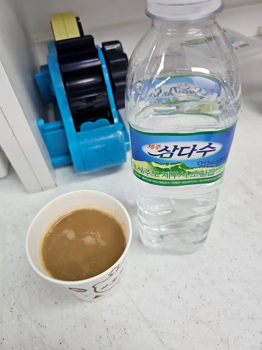 인증