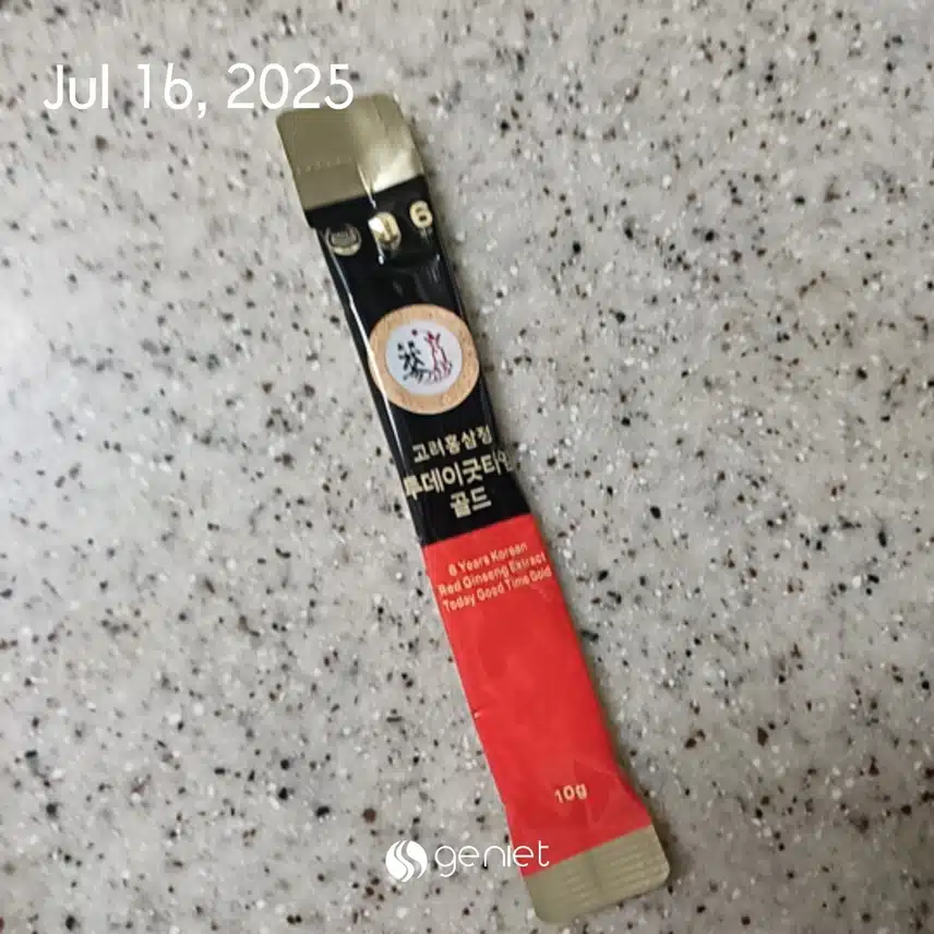 홍삼한포 