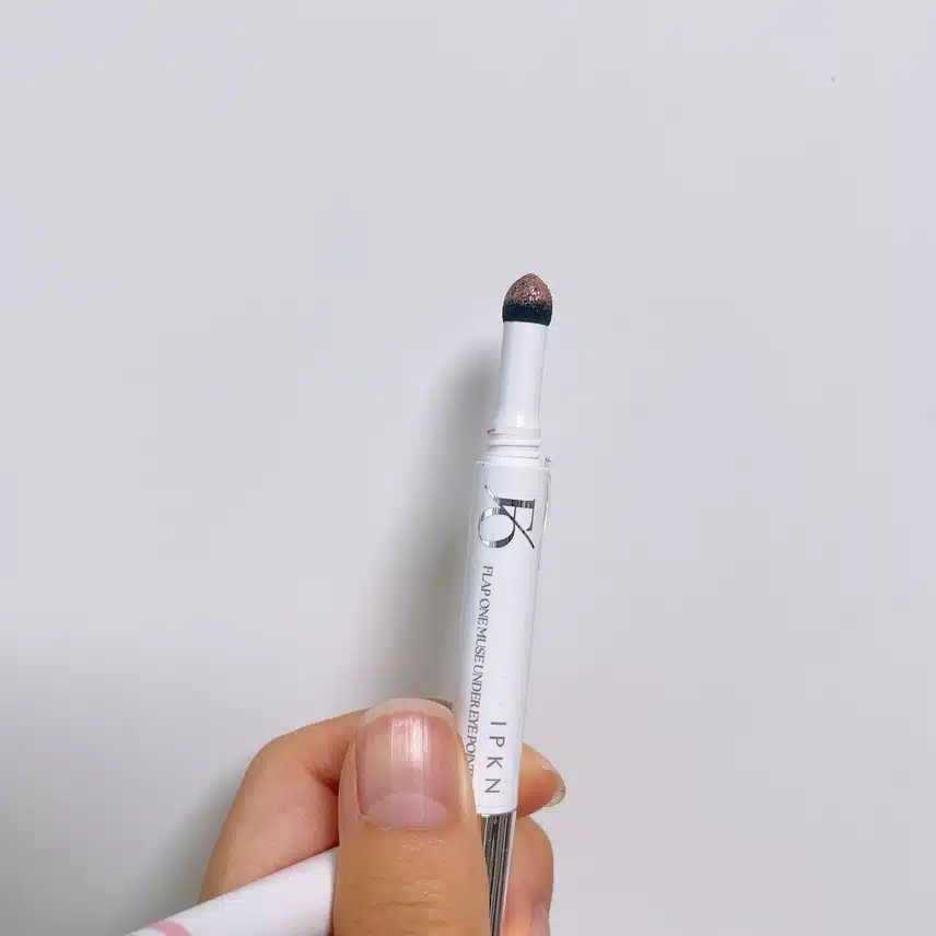 애교살템