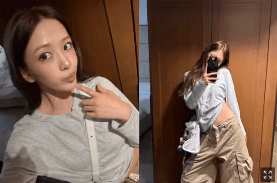 Pembaruan Instagram An Yu-jin~!
