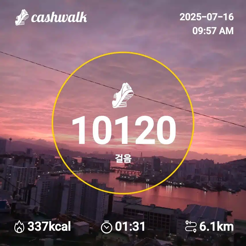 행복