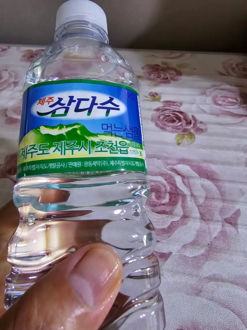 인증 