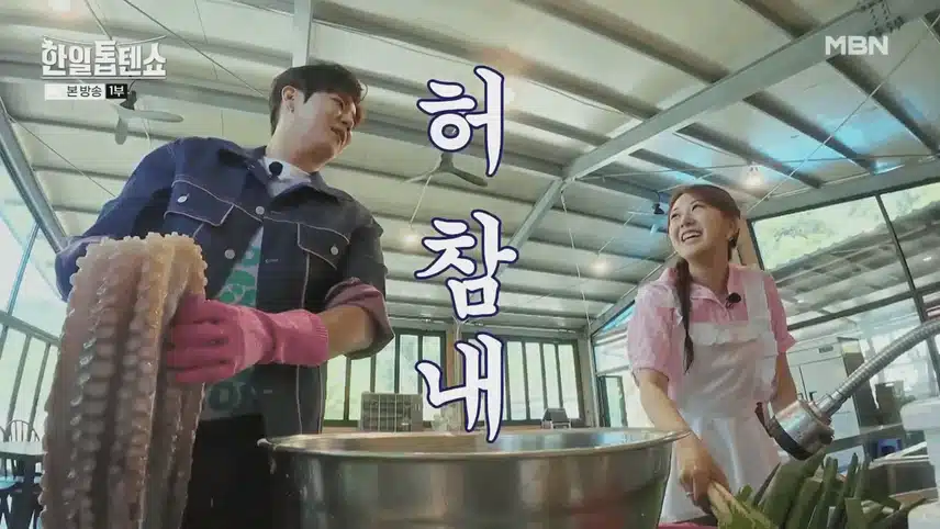 인제에서 활력 충전 완료! ✨ 여름 단합대회 특집