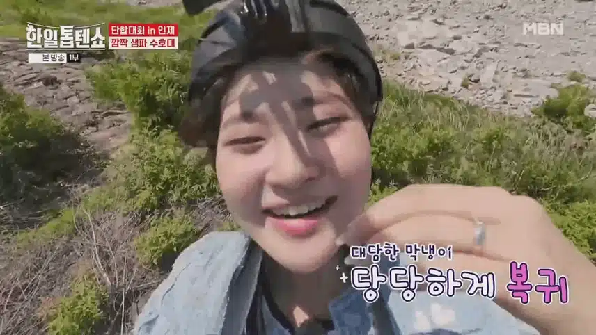 인제에서 활력 충전 완료! ✨ 여름 단합대회 특집