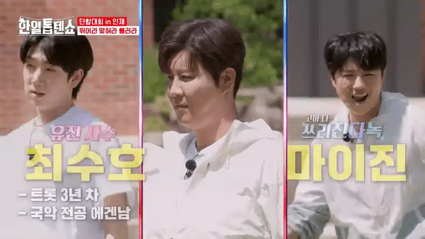인제에서 활력 충전 완료! ✨ 여름 단합대회 특집