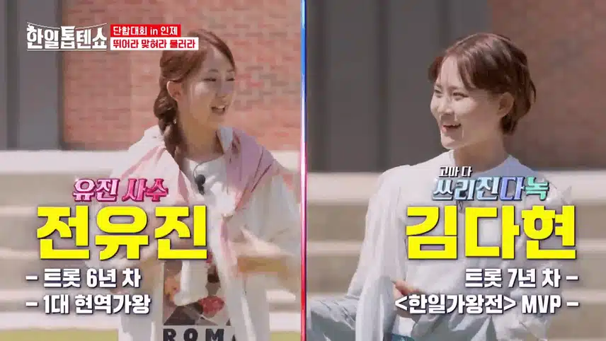 인제에서 활력 충전 완료! ✨ 여름 단합대회 특집