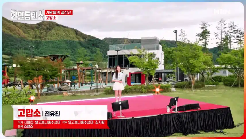 인제에서 활력 충전 완료! ✨ 여름 단합대회 특집