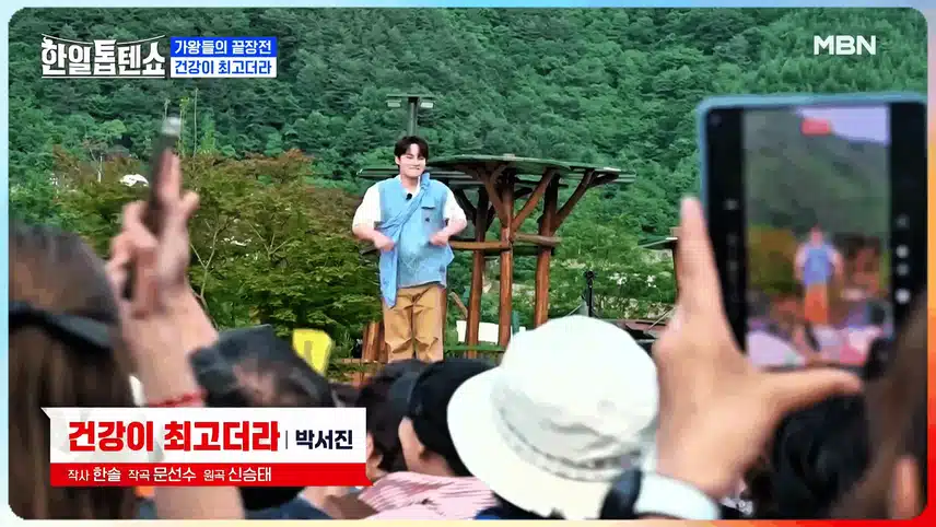 인제에서 활력 충전 완료! ✨ 여름 단합대회 특집