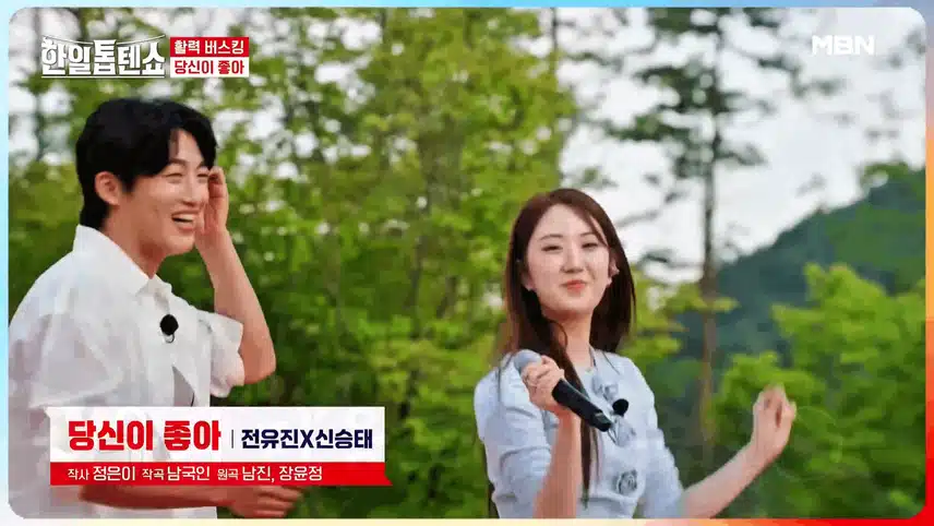 인제에서 활력 충전 완료! ✨ 여름 단합대회 특집