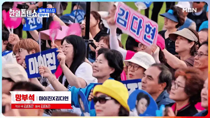 인제에서 활력 충전 완료! ✨ 여름 단합대회 특집