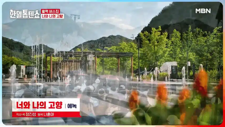 인제에서 활력 충전 완료! ✨ 여름 단합대회 특집