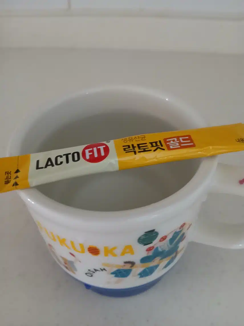 장건강 위해 유산균 먹기!