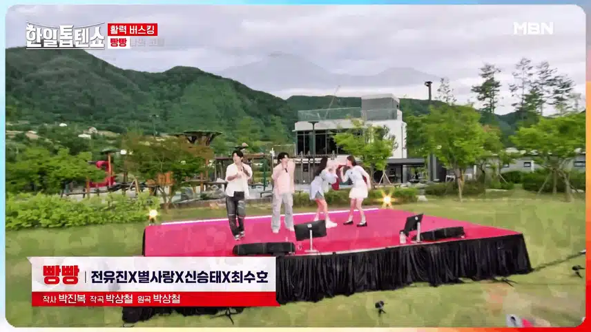 인제에서 활력 충전 완료! ✨ 여름 단합대회 특집