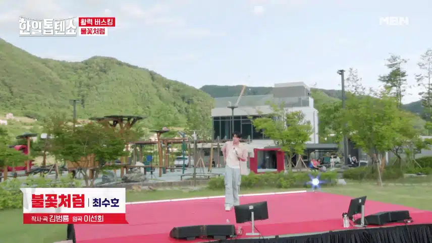 인제에서 활력 충전 완료! ✨ 여름 단합대회 특집