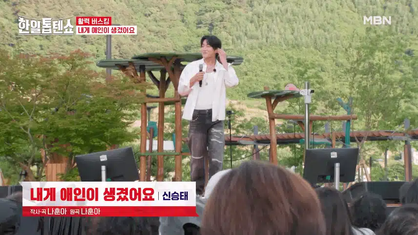 인제에서 활력 충전 완료! ✨ 여름 단합대회 특집