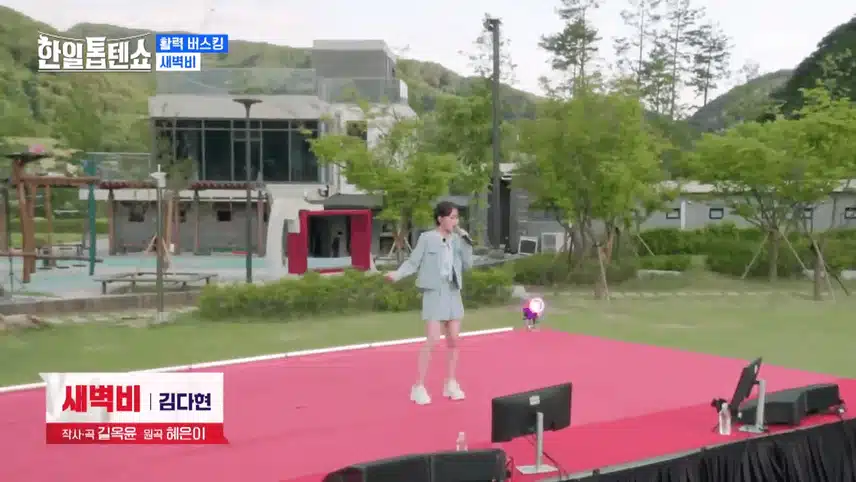 인제에서 활력 충전 완료! ✨ 여름 단합대회 특집