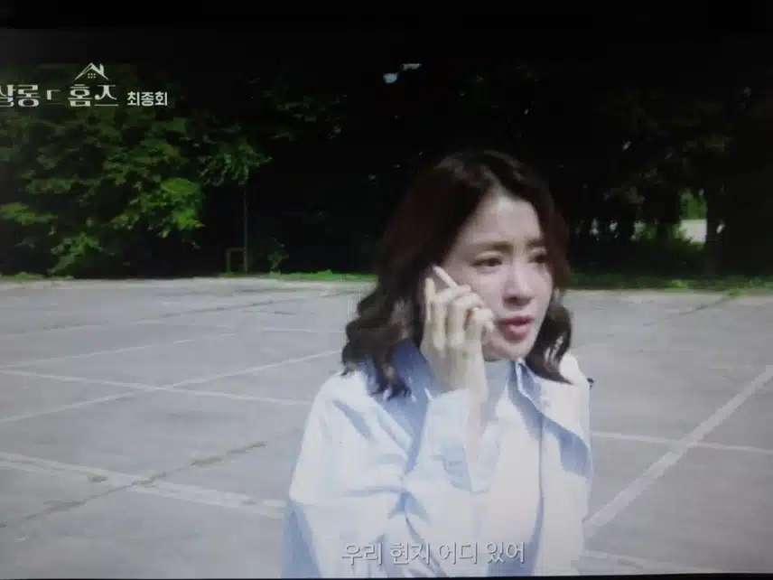 최종화 살인마 이시영에게 너무 하네요