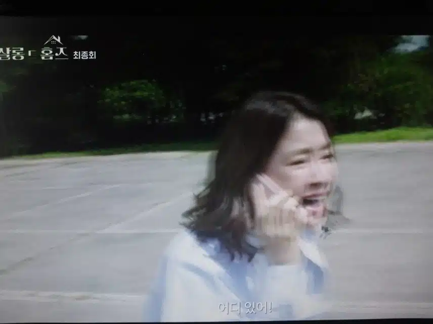 최종화 살인마 이시영에게 너무 하네요