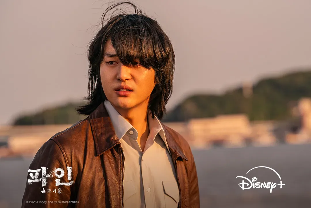 파인 촌뜨기들 웹툰 원작 실화 모티브! 줄거리 결말 해석 인물관계도