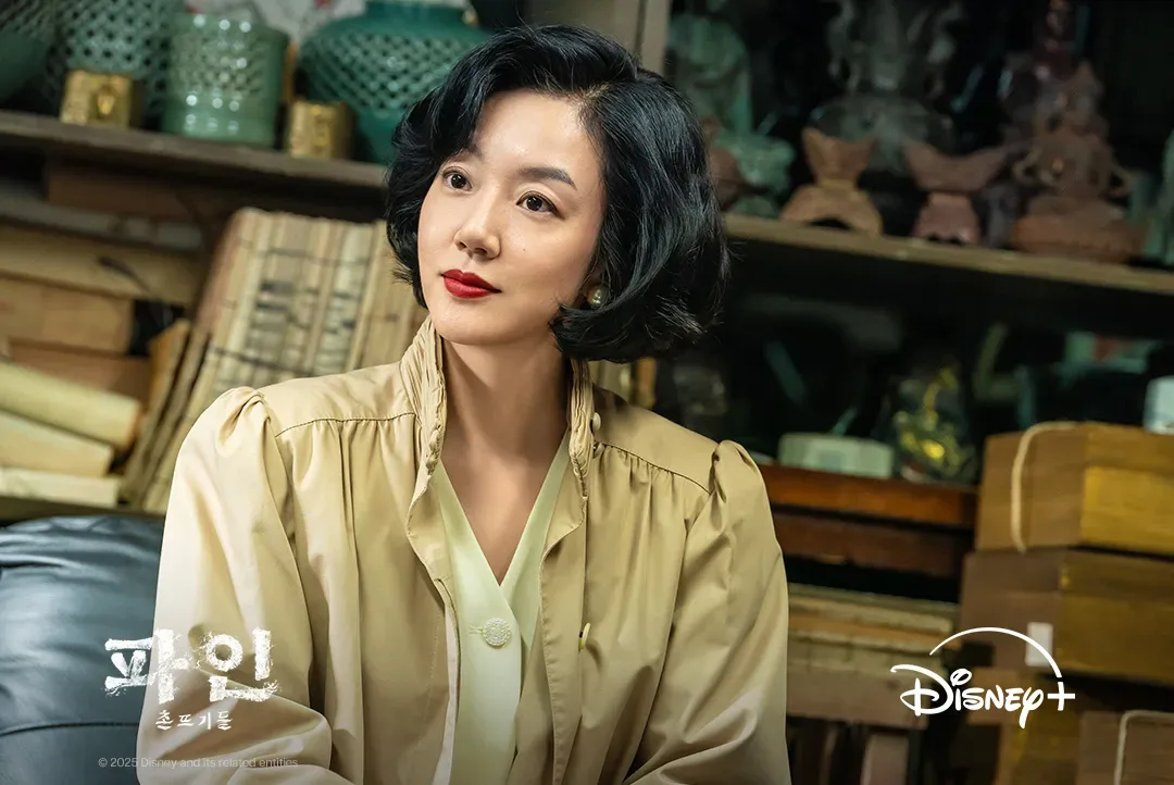 파인 촌뜨기들 웹툰 원작 실화 모티브! 줄거리 결말 해석 인물관계도