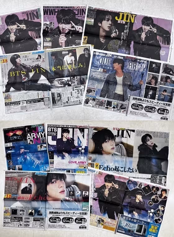 BTS Jin được đưa tin trên trang nhất của tất cả 5 tờ báo lớn của Nhật Bản